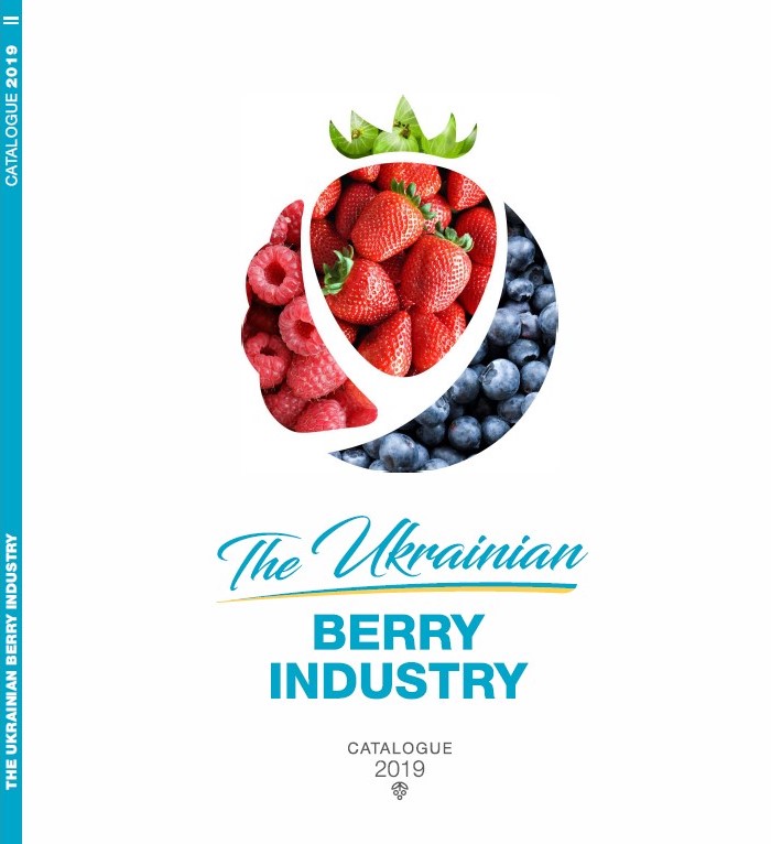 Каталог<br>українських експортноорієнтованих<br>компаній на 2019 рік