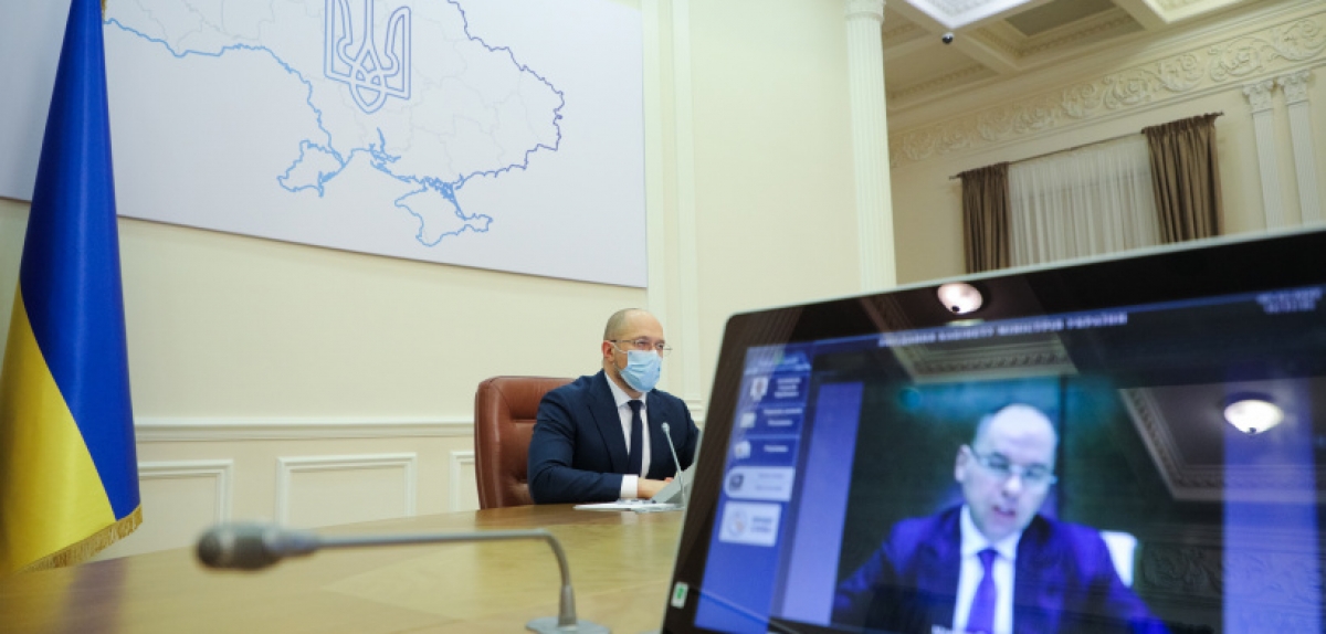 Уряд запровадив посилений карантин з 8 до 24 січня