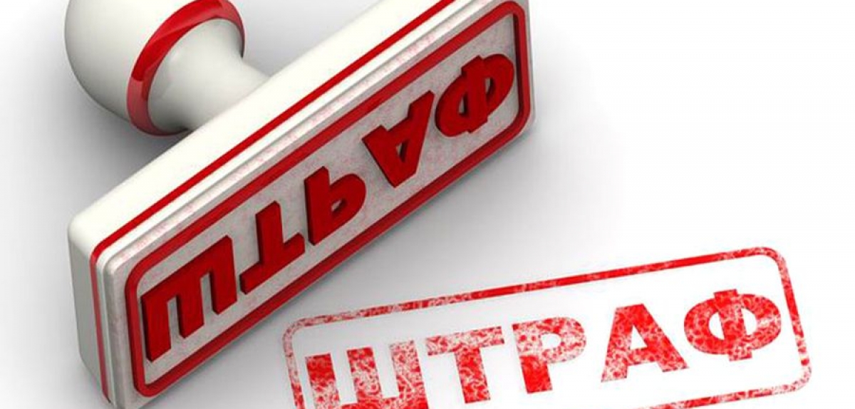 Судовий Дайджест: Суд скасує штраф Держпраці, якщо цивільно-правові договори з працівниками оформлені правильно