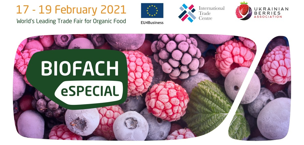 МТЦ та АЯУ представляють 9 українських компаній на виставці BioFach eSpecial 