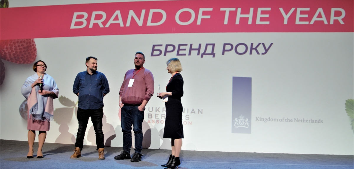UBA Awards 2021: нагородження 