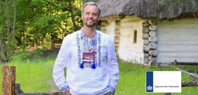 Конгрес «Ягідництво та кооперація - 2021» проходитиме за підтримки Посольства Королівства Нідерландів в Україні