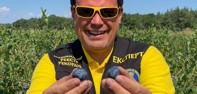 В Україні зафіксували рекордний розмір лохини