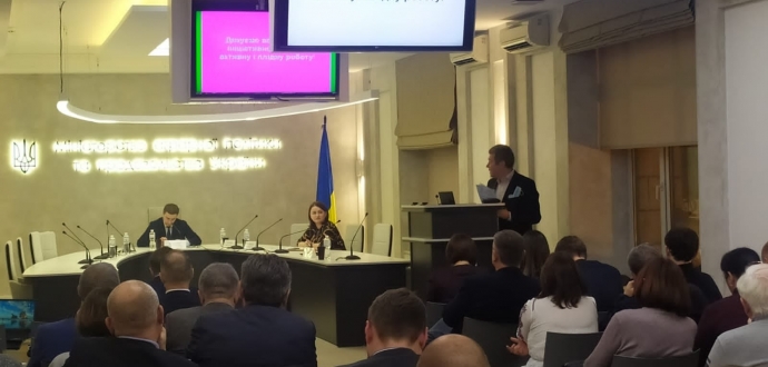 Ірину Кухтіну, президента АЯУ, обрано до складу Громадської ради при Мінагрополітики