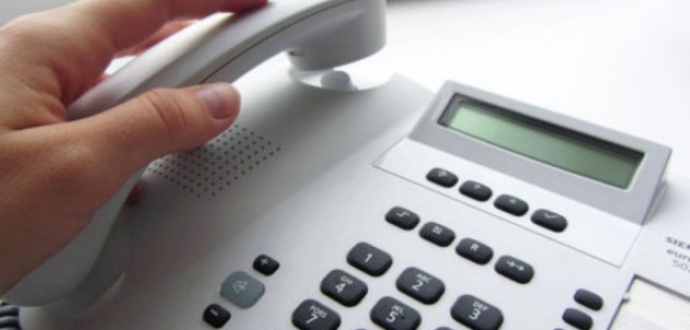 Змінено телефон для довідок щодо бронювання військовозобов’язаних в умовах правового режиму воєнного стану