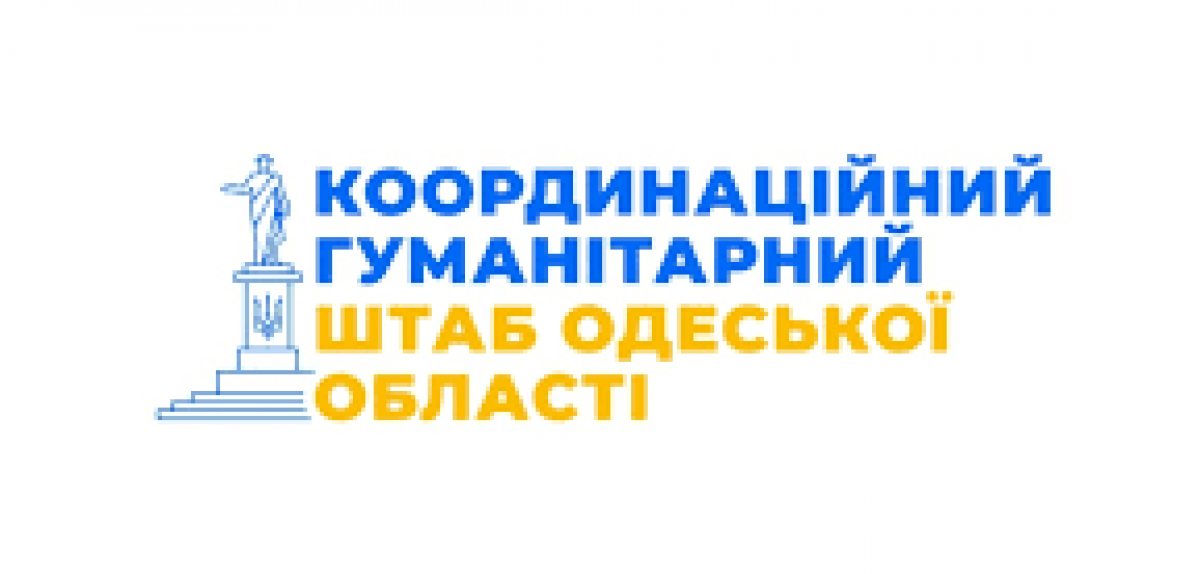 Координаційний гуманітарний штаб Одещини допомагає працевлаштуванню переселенців, що спеціалізуються на сільському господарстві 