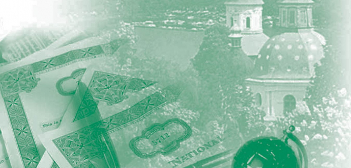 Як зареєструвати власні сорти рослин, ТМ і винаходи?