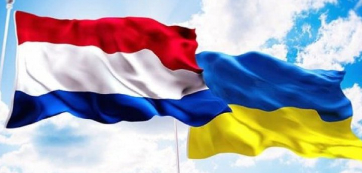 Визначено 10 українських переробників органічної плодово-ягідної продукції для участі у бізнес-турі до Нідерландів