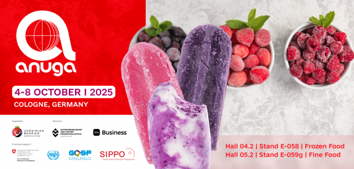 ANUGA 2025: Registration for participation in the collective stands of Ukrainian producers has been completed