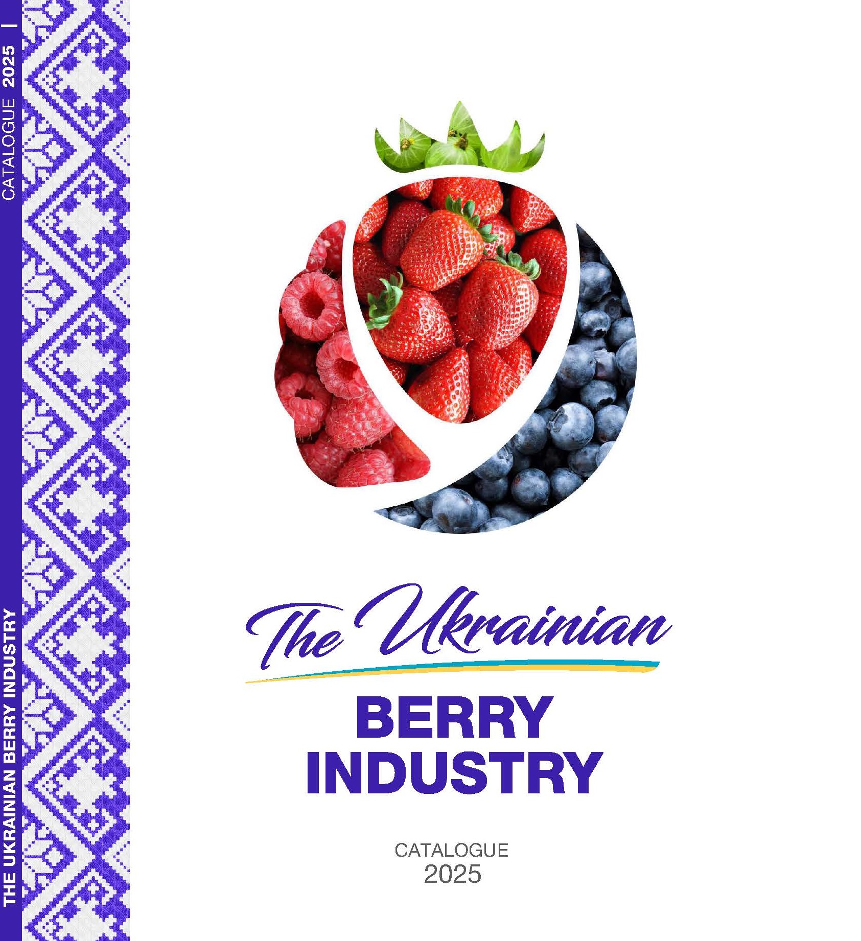 Каталог<br>українських експортноорієнтованих<br>компаній на 2025 рік