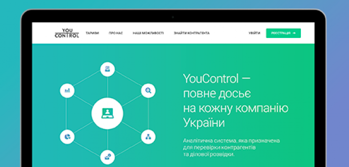 You Control: як захистися від ризиків та перевірити контрагентів?